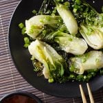 Ginger & Garlic Stir-Fried Bok Choy