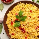 simple pomegranate rice pilaf recipe