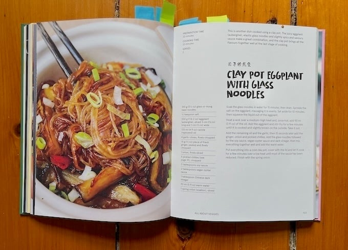 Clay Pot Eggplant from Vegan Chinese Food by Yang Liu