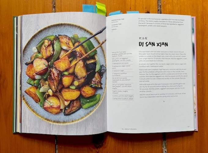 Di San Xian from Vegan Chinese Food by Yang Liu